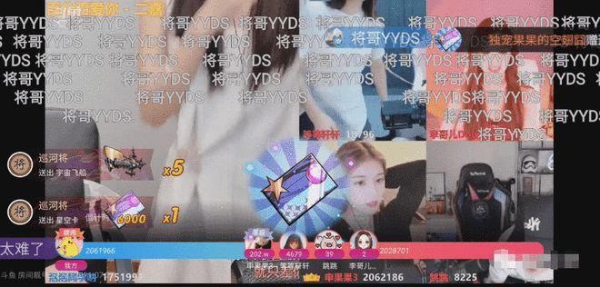 yy贡献值怎么算 新手必看的计算攻略