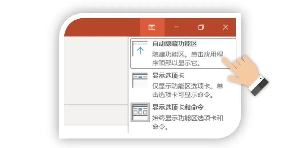 yy隐身进入频道的详细步骤 轻松学会隐藏技巧