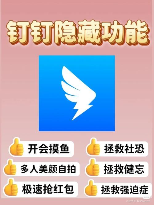 yy隐身进入频道的详细步骤 轻松学会隐藏技巧