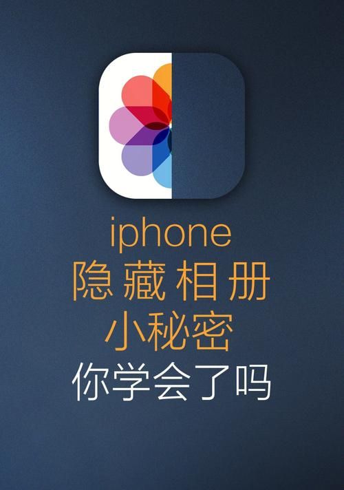 yy隐身进入频道的详细步骤 轻松学会隐藏技巧