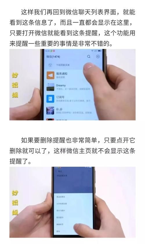 yy隐身进入频道的详细步骤 轻松学会隐藏技巧