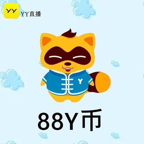 yy领取免费月票活动 参与即送月票福利不要错过