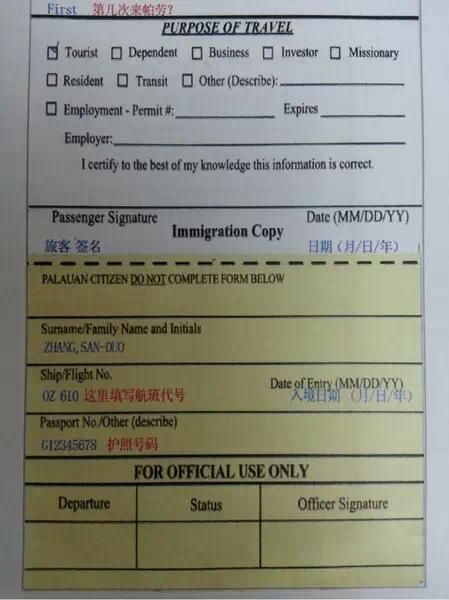 yy飞机票是什么 为什么越来越多人选择yy飞机票