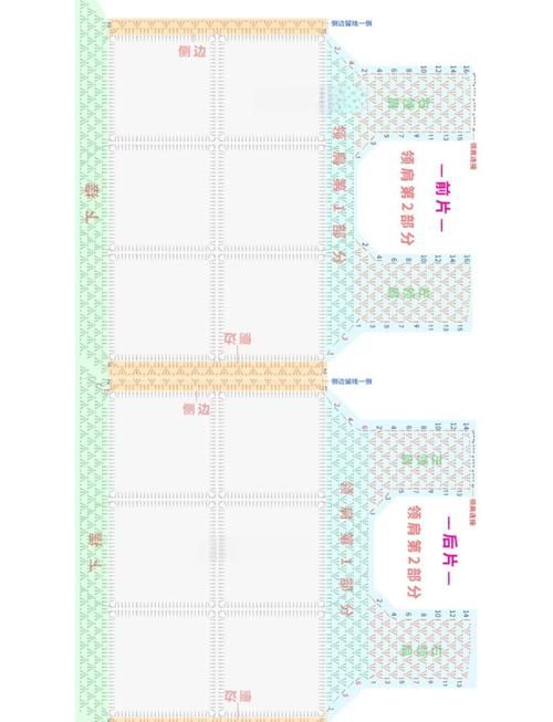 yy马甲格式设计攻略 快速掌握设计要领