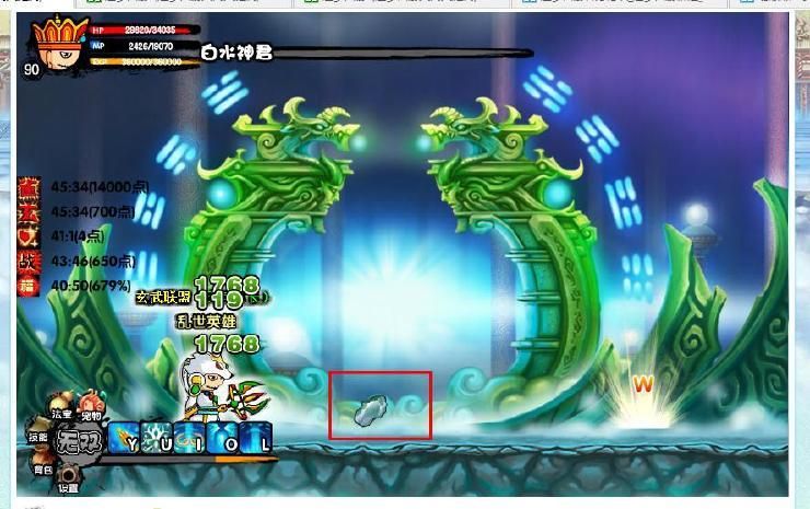 zaomeng3常见问题解答 遇到问题看这里