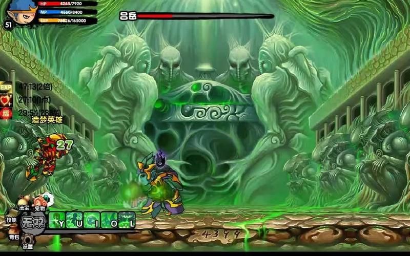 zaomeng3常见问题解答 遇到问题看这里