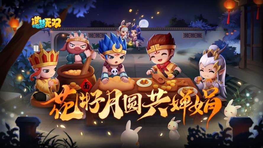 zaomeng3常见问题解答 遇到问题看这里