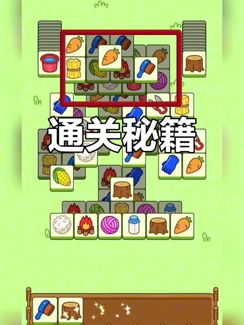 ZENMEWAN游戏攻略 轻松掌握通关技巧