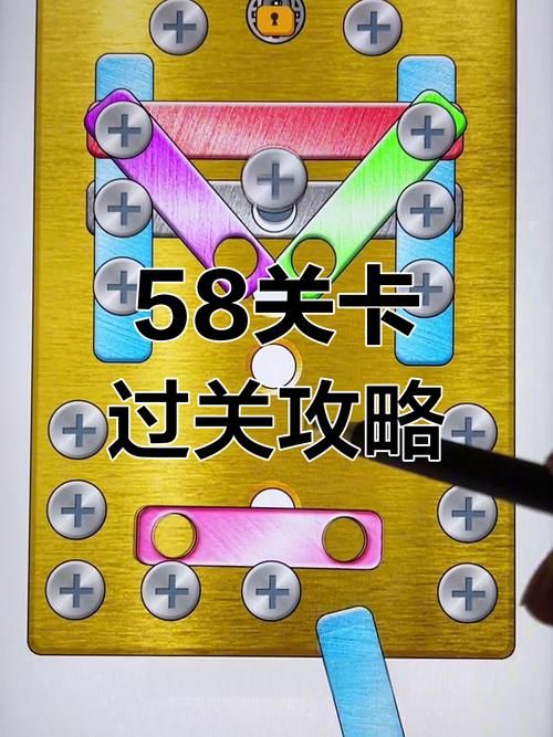 ZENMEWAN游戏攻略 轻松掌握通关技巧