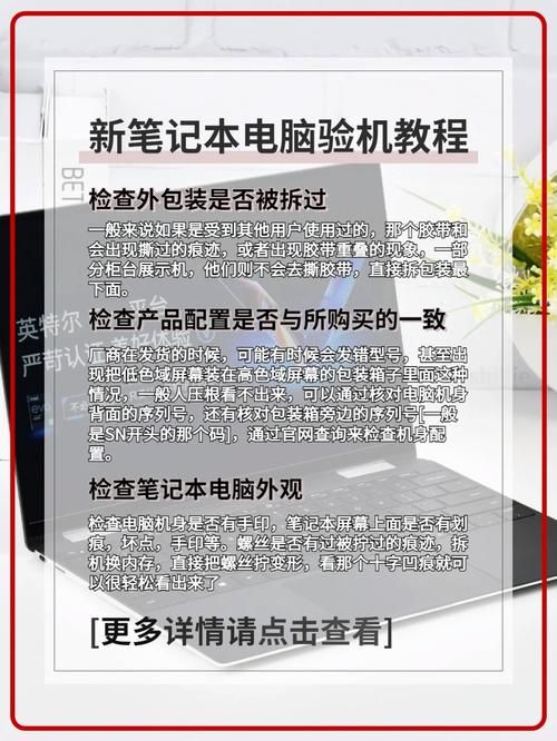 zhanqitv下载安装教程 手机电脑都能看