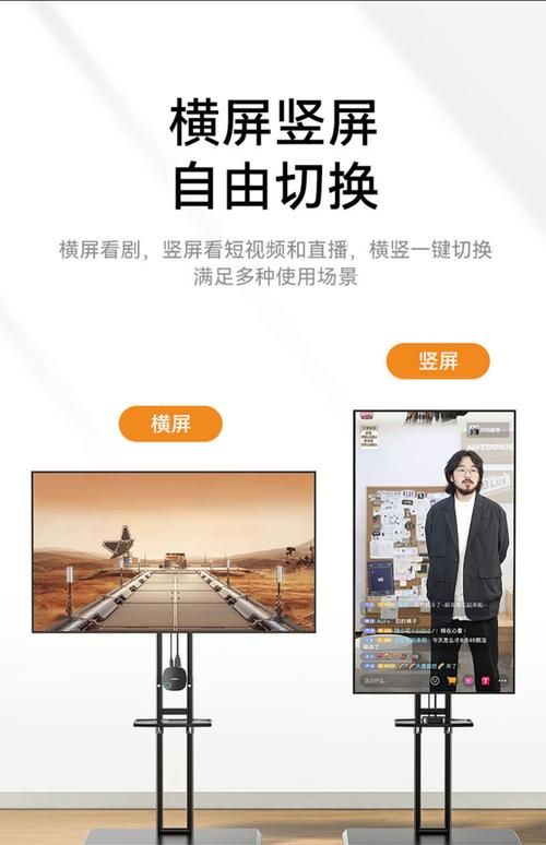 zhanqitv下载安装教程 手机电脑都能看