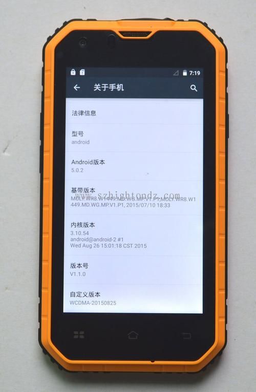 zhanqitv下载安装教程 手机电脑都能看