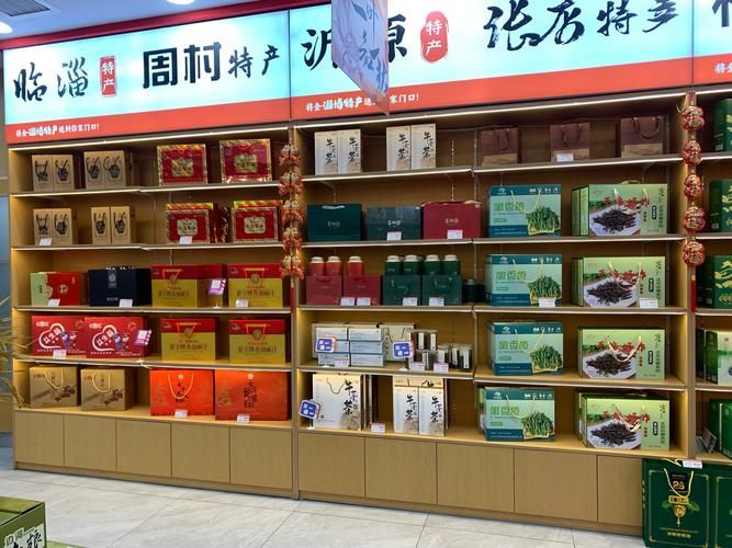 zibogala在哪里买 正品购买渠道推荐