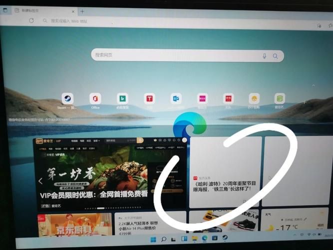 zn幽魂土豆主页打不开怎么办教你解决方法