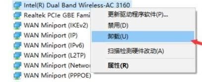 zn幽魂土豆主页打不开怎么办教你解决方法