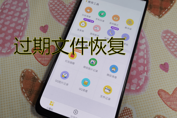 zn幽魂土豆主页打不开怎么办教你解决方法