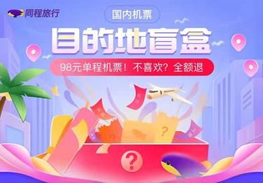 zn幽魂土豆主页打不开怎么办教你解决方法