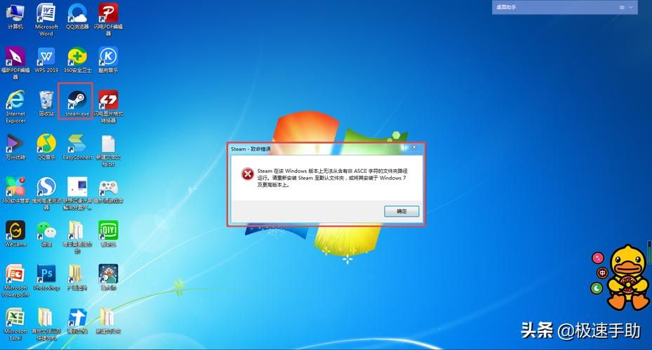 zn幽魂土豆主页打不开怎么办教你解决方法