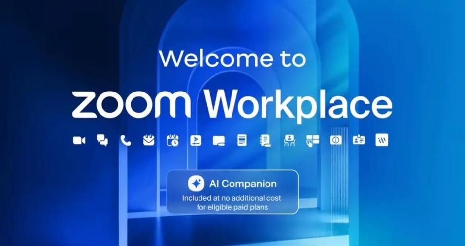 zoom背景图片选择技巧 让你的视频会议不再单调乏味