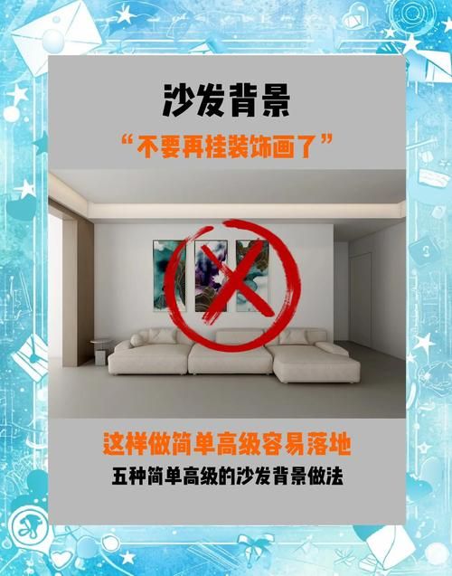 zoom背景图片选择技巧 让你的视频会议不再单调乏味