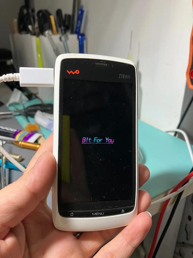 zte v880使用体验优缺点全告诉你