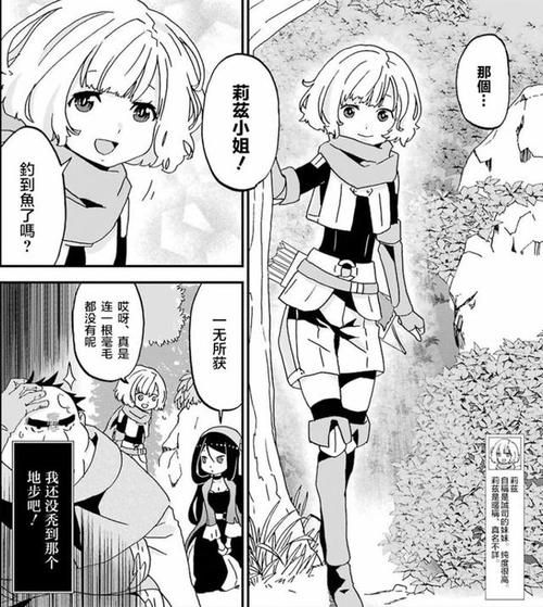 一个人的时空帝国如何打造属于自己的异世界