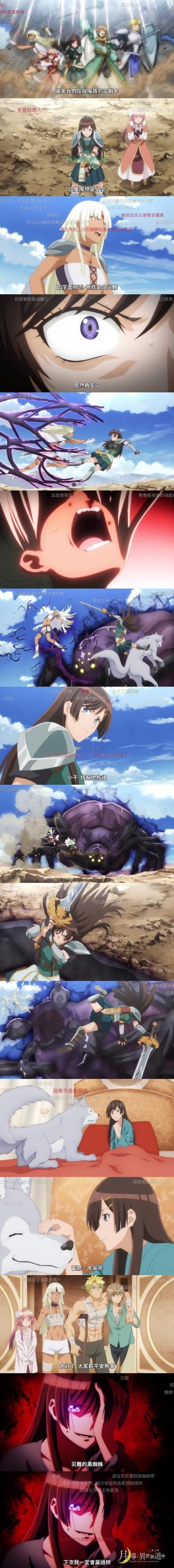 一个人的时空帝国如何打造属于自己的异世界