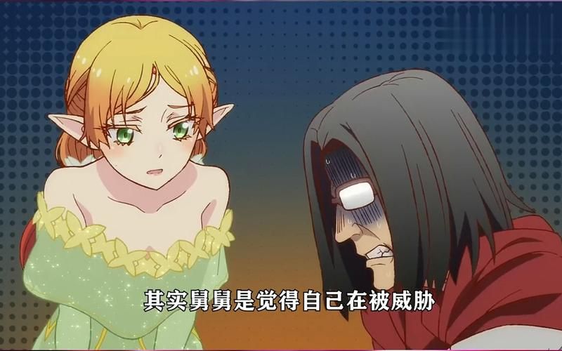 一个人的时空帝国如何打造属于自己的异世界