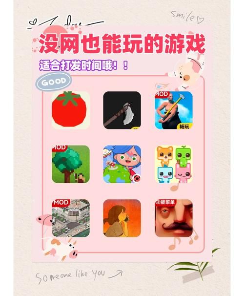 一个人能玩的网游有哪些 这些游戏不用组队也能爽