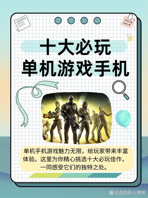 一个人能玩的网游有哪些 这些游戏不用组队也能爽