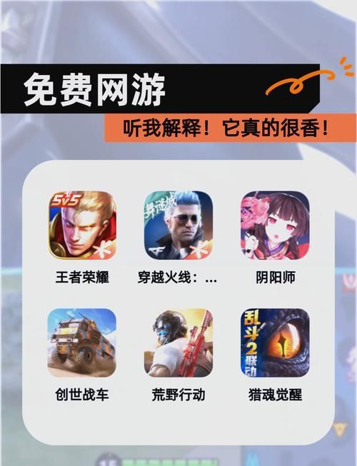 一个人能玩的网游有哪些 这些游戏不用组队也能爽