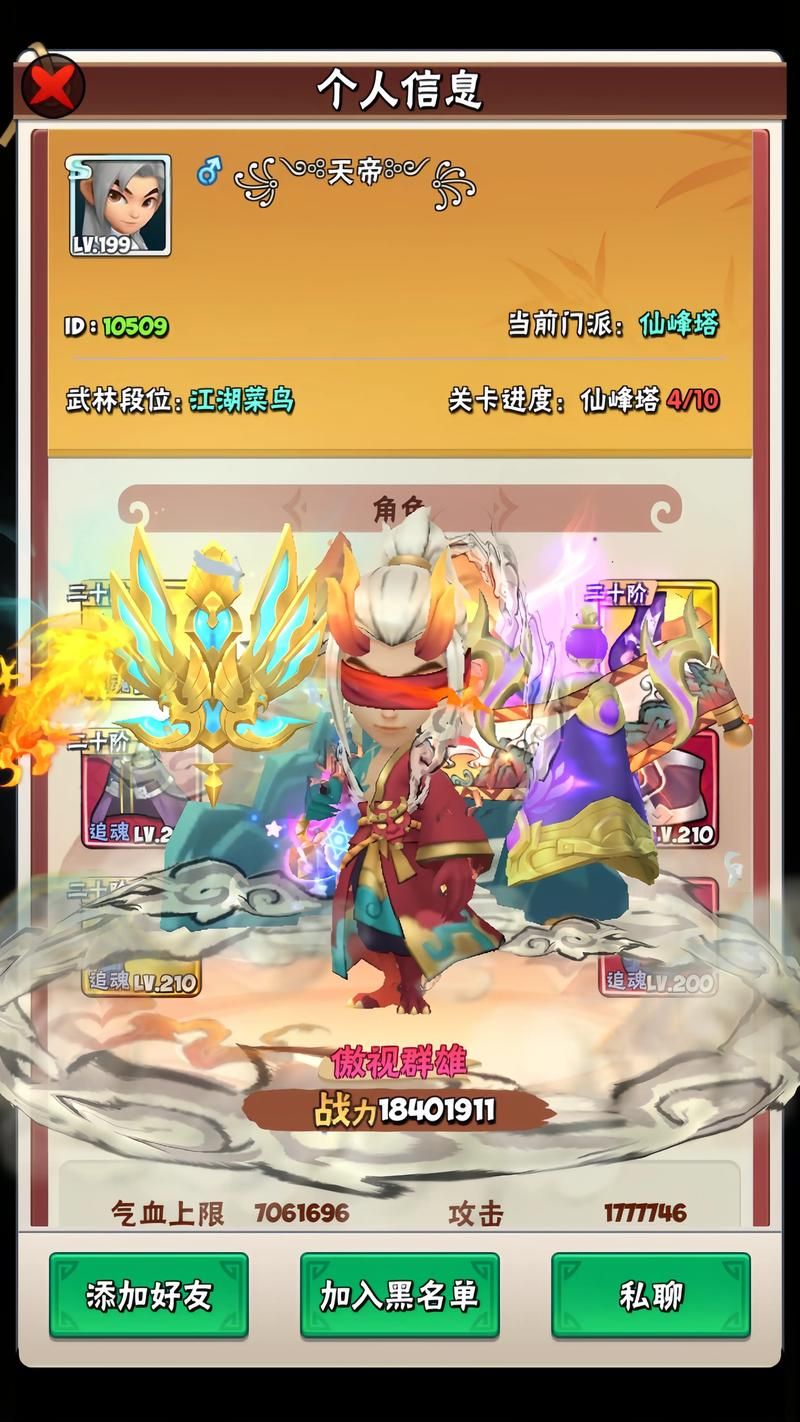 一个人能玩的网游有哪些 这些游戏不用组队也能爽