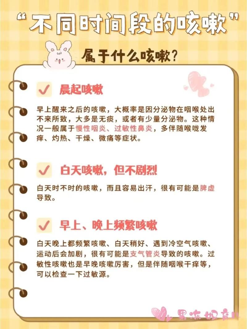 一个喷嚏能打多远 这些防护措施你要知道