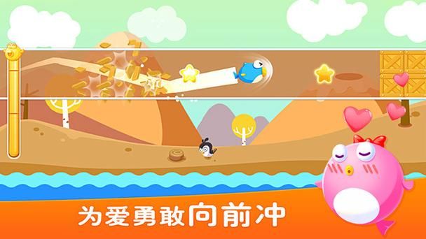 一分钟了解可爱颂的中文意思萌系神曲背后的故事