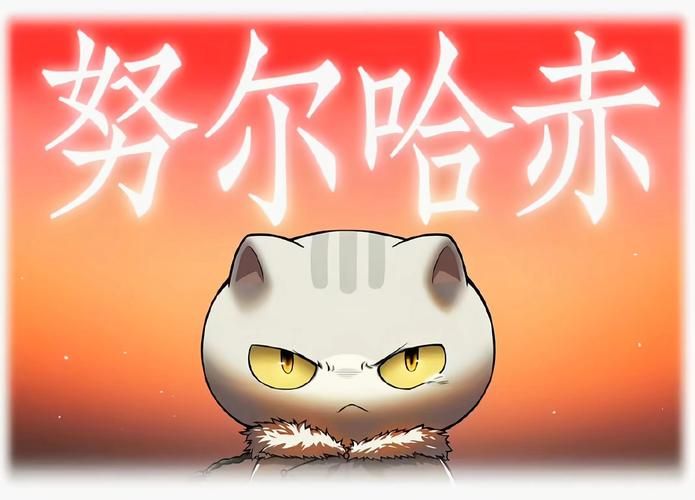 一分钟了解可爱颂的中文意思萌系神曲背后的故事