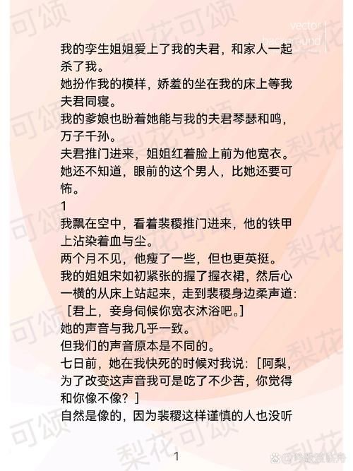 一分钟了解可爱颂的中文意思萌系神曲背后的故事