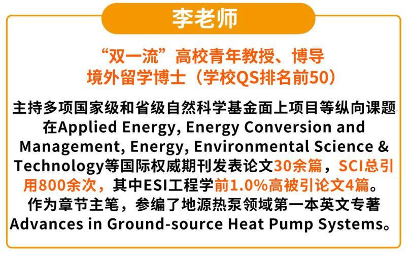 一前一后1V2双实战解析 高手教你如何操作