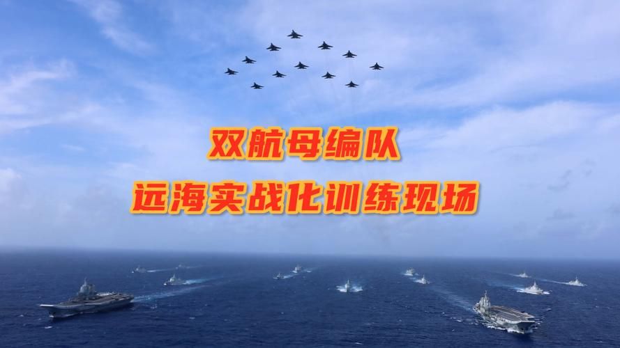 一前一后1V2双实战解析 高手教你如何操作