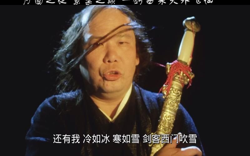 一剑西来天外飞仙究竟有多厉害实战解析