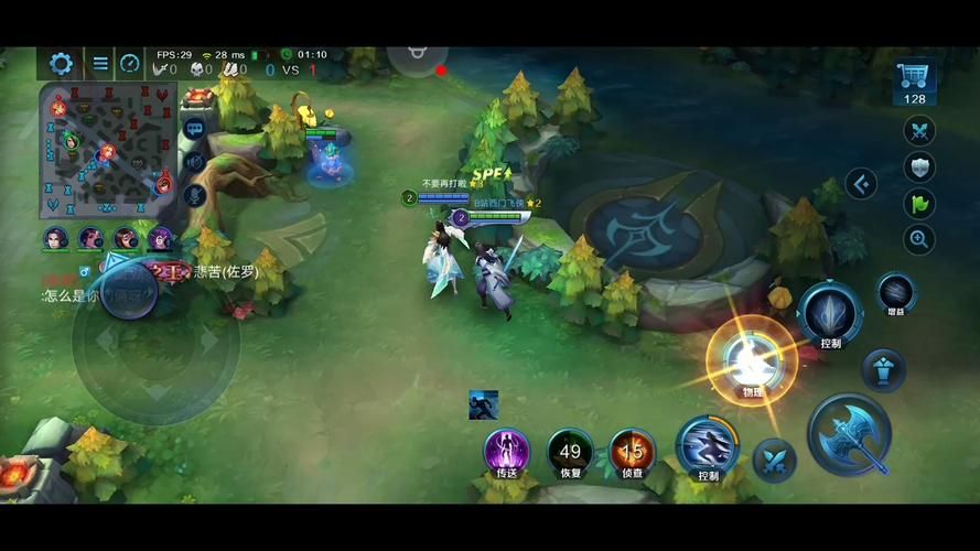 一剑西来天外飞仙究竟有多厉害实战解析