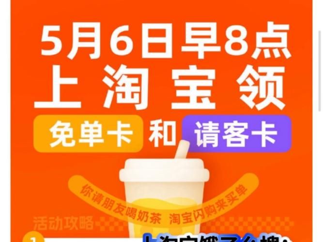 一号店官网最新优惠活动限时抢购别错过