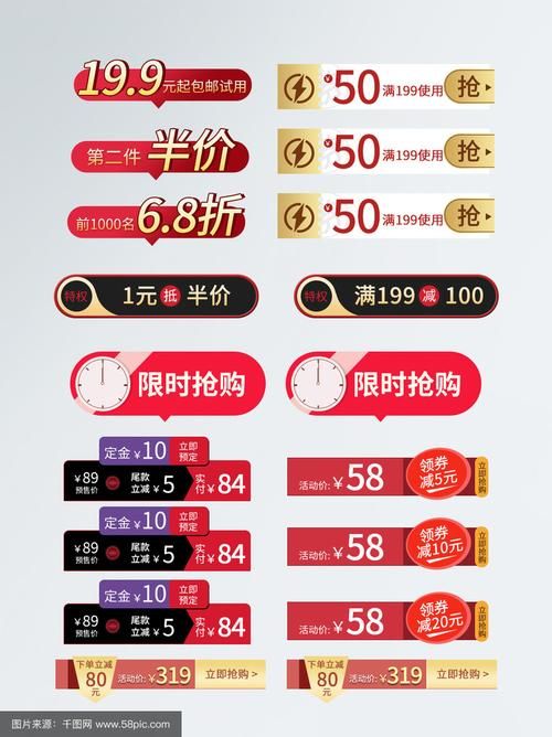 一号店官网最新优惠活动限时抢购别错过