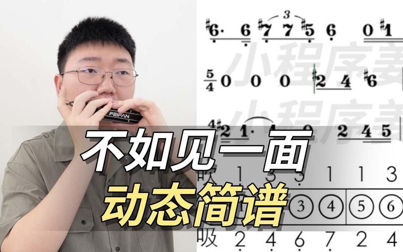 一开始吹口哨的歌推荐这几首百听不厌的经典曲目