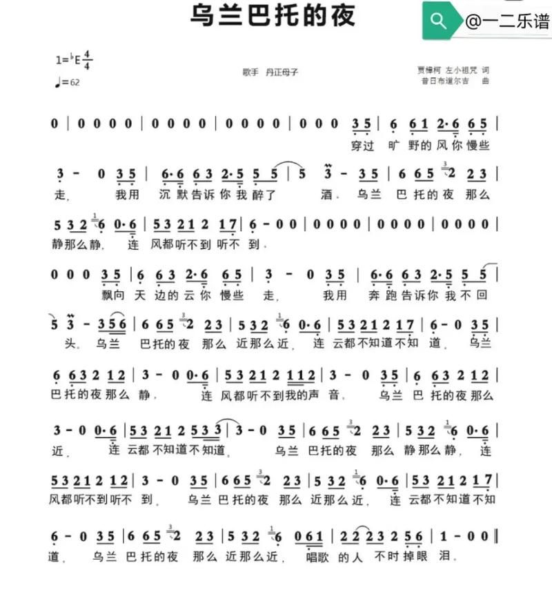 一开始吹口哨的歌推荐这几首百听不厌的经典曲目