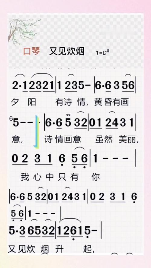 一开始吹口哨的歌推荐这几首百听不厌的经典曲目