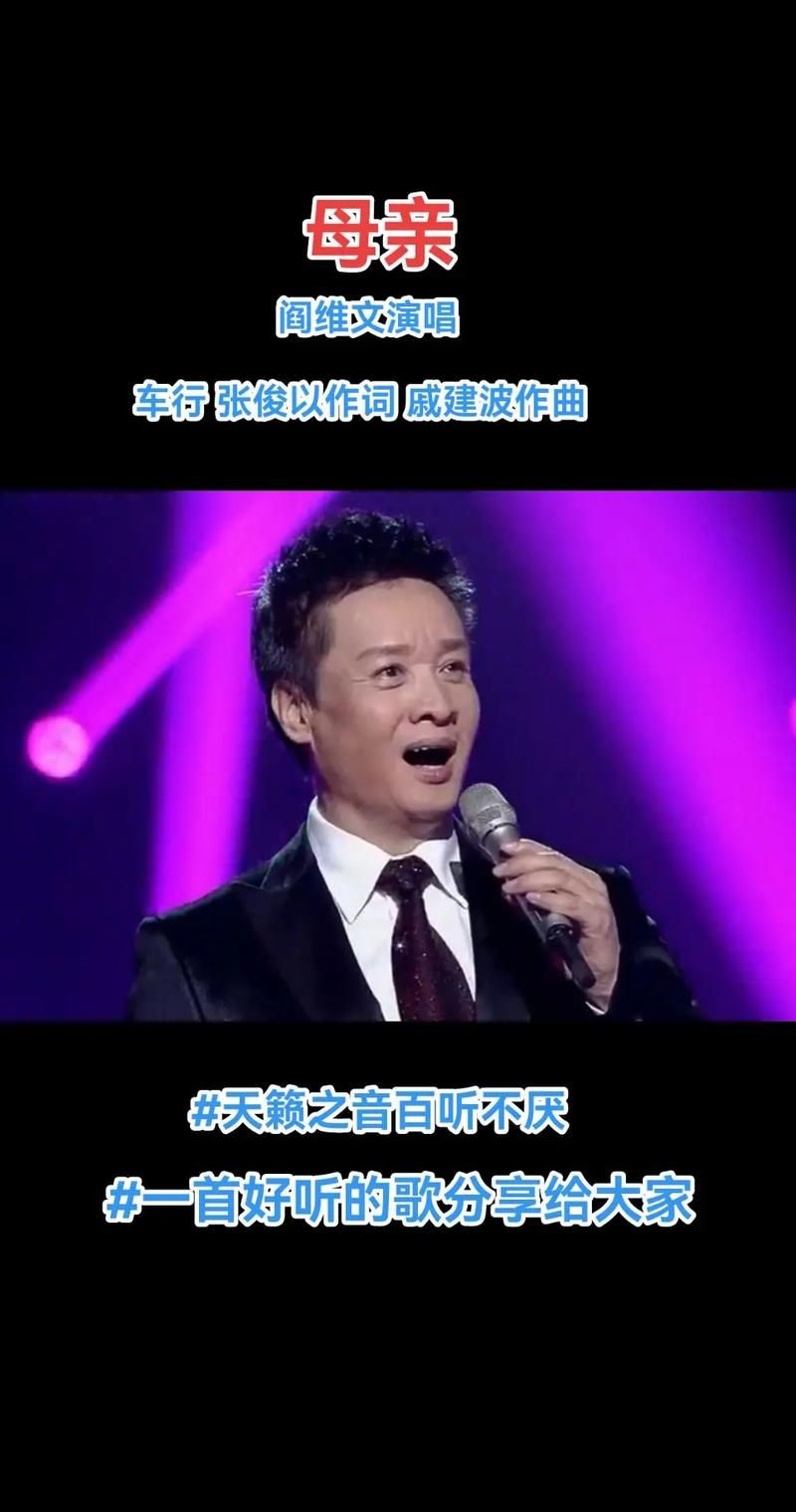 一开始吹口哨的歌推荐这几首百听不厌的经典曲目