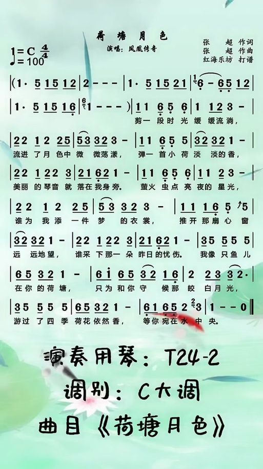 一开始吹口哨的歌推荐这几首百听不厌的经典曲目