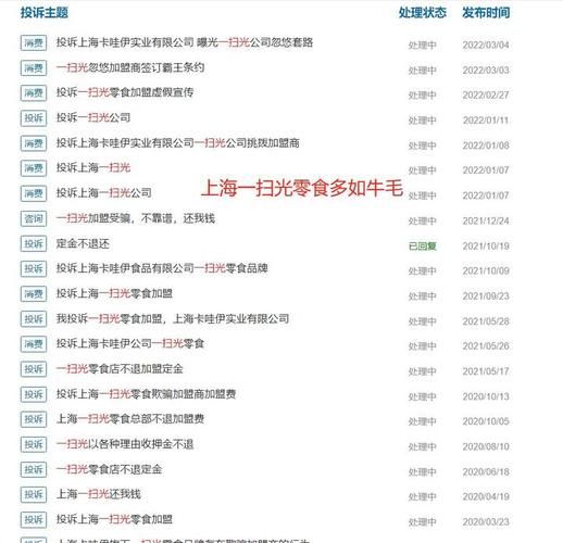 一战到底在线游戏最新版本更新内容介绍