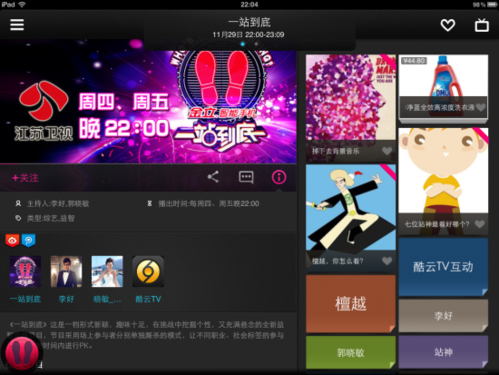 一战到底在线游戏最新版本更新内容介绍