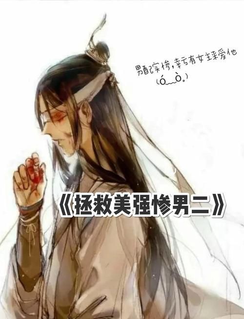 一把断剑独霸九天txt下载，修真爽文免费在线阅读